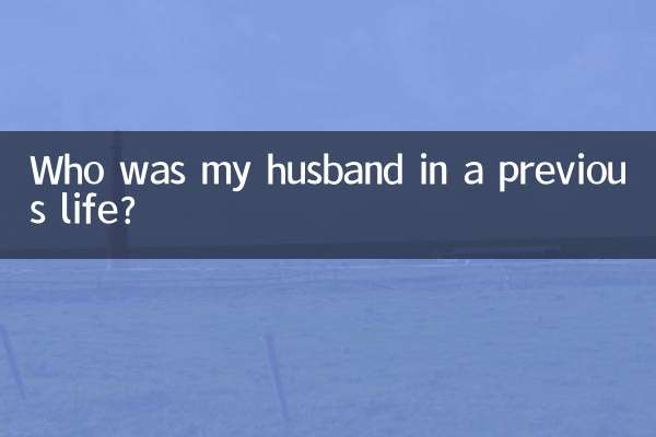 Quem foi meu marido em uma vida anterior?