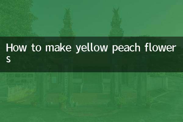 كيفية صنع زهور الخوخ الصفراء