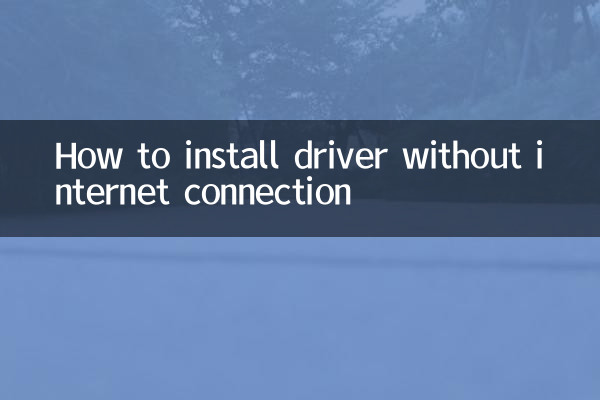 Come installare il driver senza connessione internet