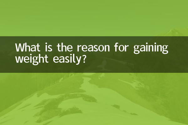 Qual é a razão para ganhar peso facilmente?