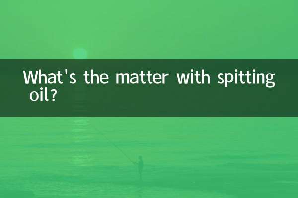 Qual é o problema de cuspir óleo?