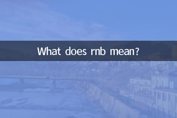 What does rnb mean?