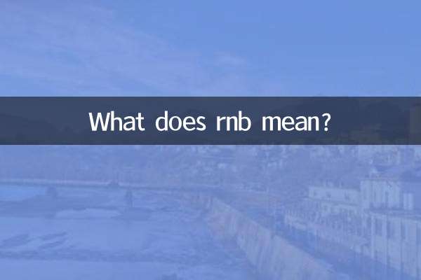 What does rnb mean?