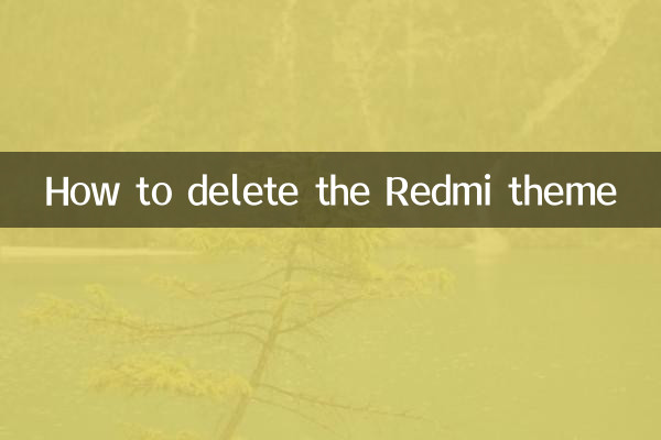 How to delete the Redmi theme