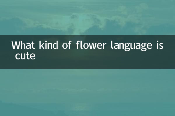 Was für eine Blumensprache ist süß