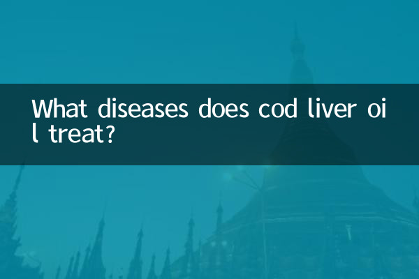 What diseases does cod liver oil treat?