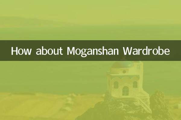 Che ne dici del guardaroba Moganshan