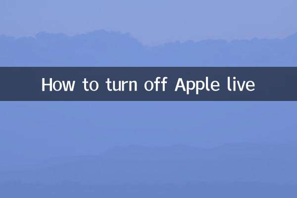 Comment désactiver Apple en direct