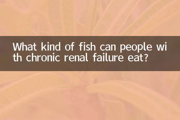 Che tipo di pesce possono mangiare le persone con insufficienza renale cronica?