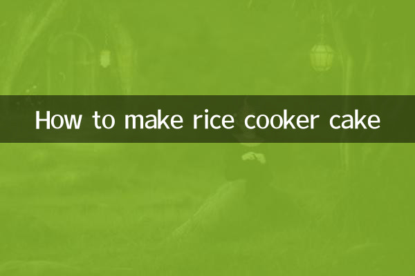 How to make rice cooker cake