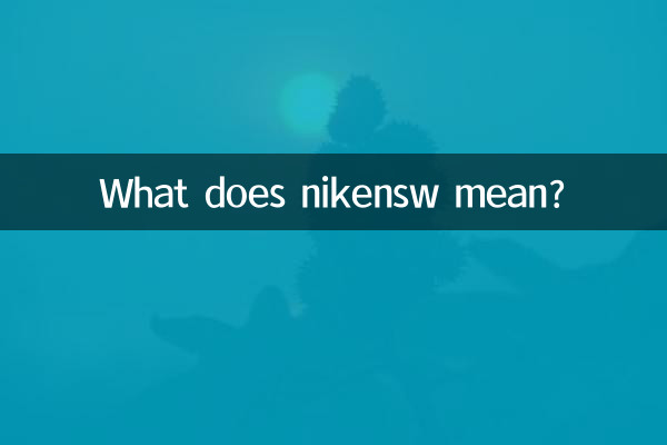 nikensw به چه معناست؟