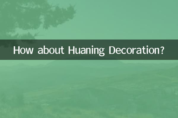 Et la décoration Huaning ?