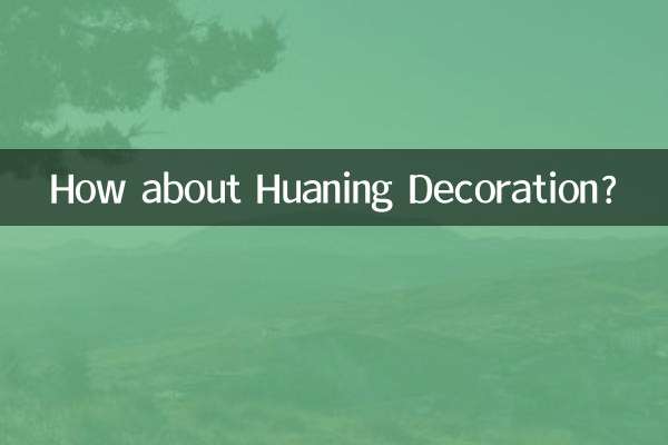 Et la décoration Huaning ?