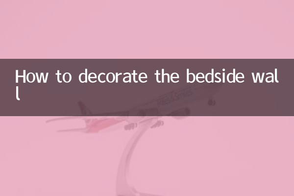 Como decorar a parede da cabeceira