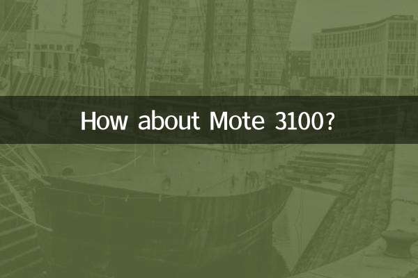 Che ne dici del Mote 3100?