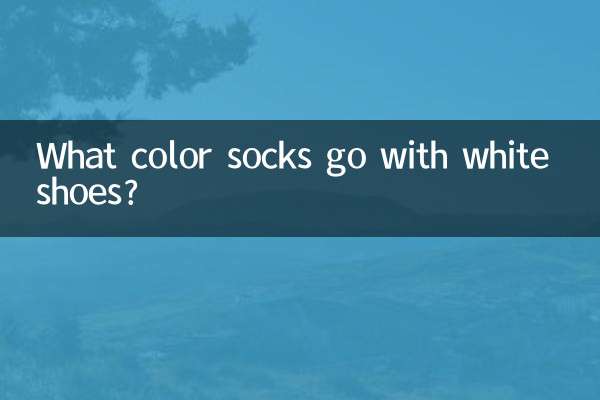 Di che colore sono i calzini da abbinare alle scarpe bianche?