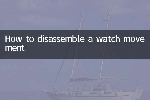 Come smontare il movimento di un orologio