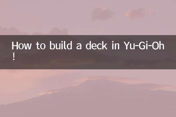 چگونه یک عرشه در Yu-Gi-Oh بسازیم!