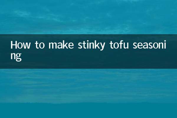 طرز تهیه چاشنی توفو بدبو