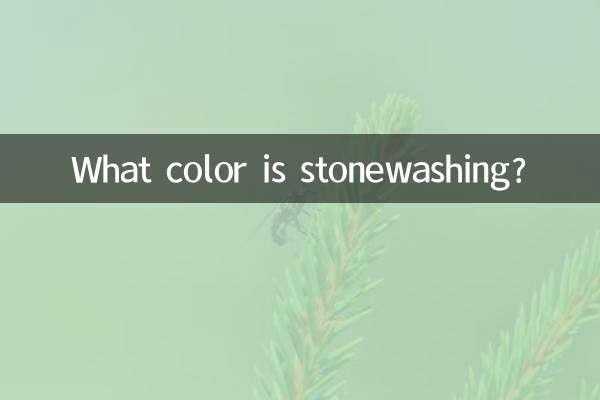 De quelle couleur est le lavage à la pierre ?
