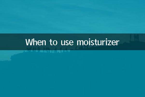 Quando usare la crema idratante