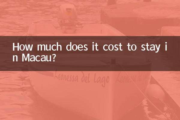 هزینه اقامت در ماکائو چقدر است؟