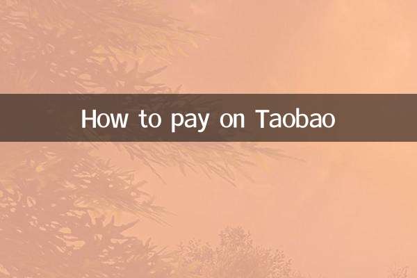 How to pay on Taobao