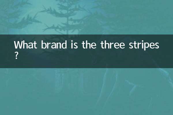 Di che marca sono le tre strisce?