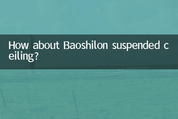 Wie wäre es mit der abgehängten Decke von Baoshilon?