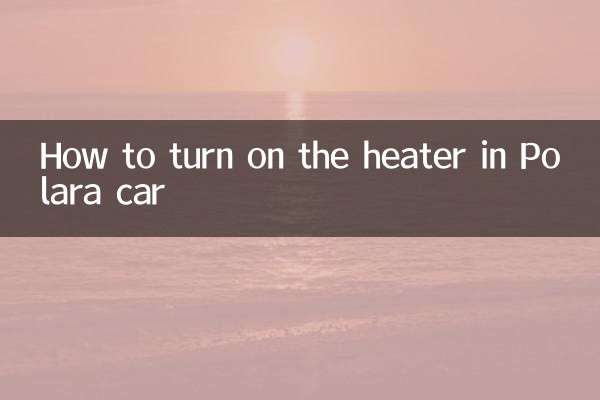 How to turn on the heater in Polara car