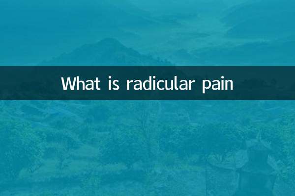 Cos'è il dolore radicolare