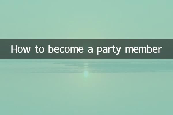 Comment devenir membre du parti