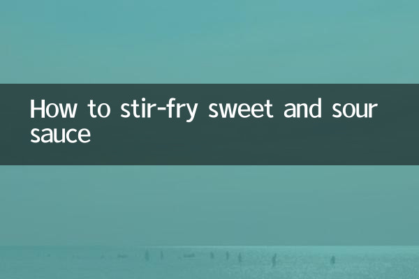 মিষ্টি এবং টক সস কীভাবে ভাজবেন