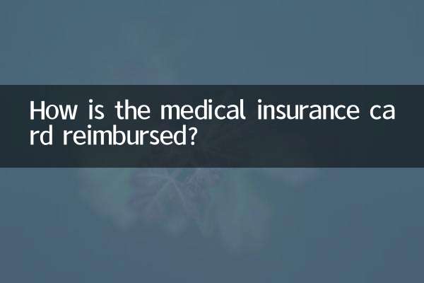 Come viene rimborsata la tessera sanitaria?