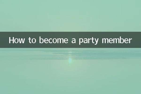 Come diventare membro del partito