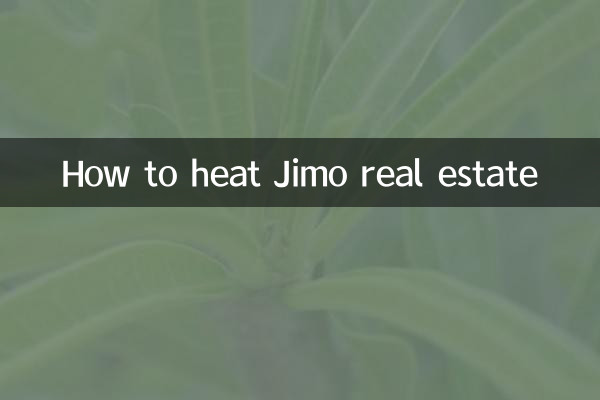 Как отапливать недвижимость Джимо