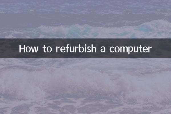 Comment remettre à neuf un ordinateur