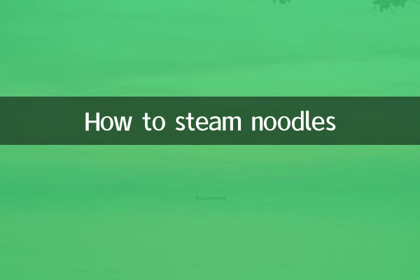 چگونه نودل را بخارپز کنیم