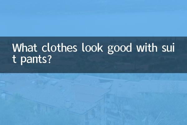 Que roupas ficam bem com calças de terno?