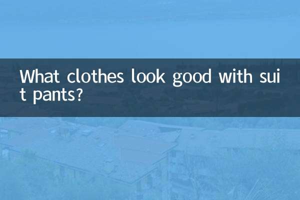 Que roupas ficam bem com calças de terno?