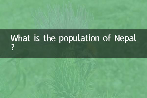 Wie viele Einwohner hat Nepal?