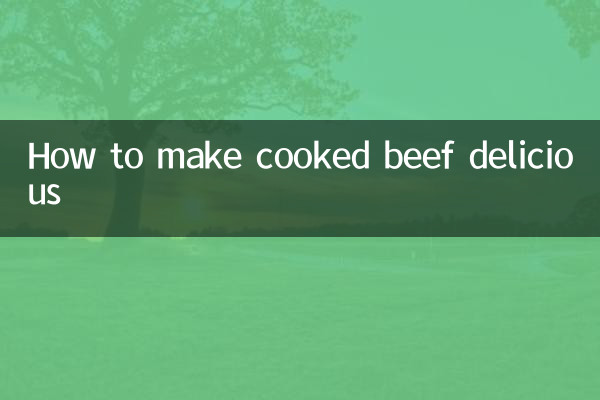 طرز تهیه گوشت گاو پخته خوشمزه