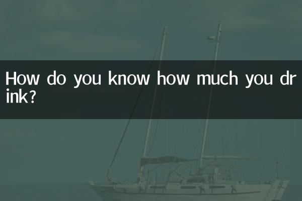 Как узнать свой уровень алкоголя?