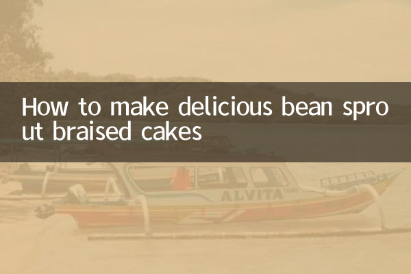 طرز تهیه کیک پخته شده با جوانه لوبیا