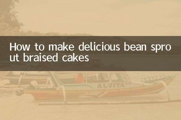 طرز تهیه کیک پخته شده با جوانه لوبیا