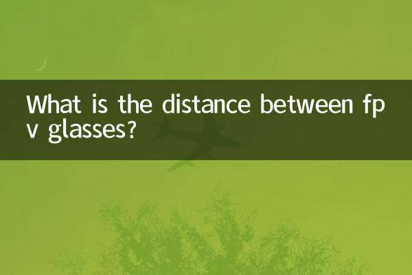 What is the distance between fpv glasses?