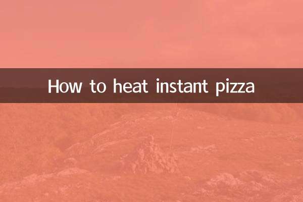 How to heat instant pizza