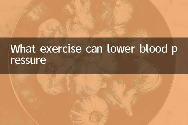 What exercise can lower blood pressure
