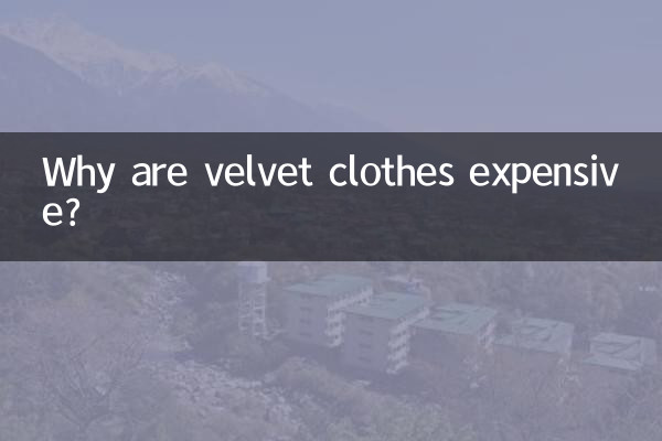 Why are velvet clothes expensive?