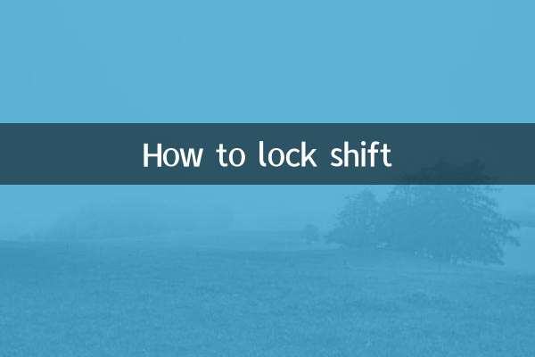 Come bloccare il turno